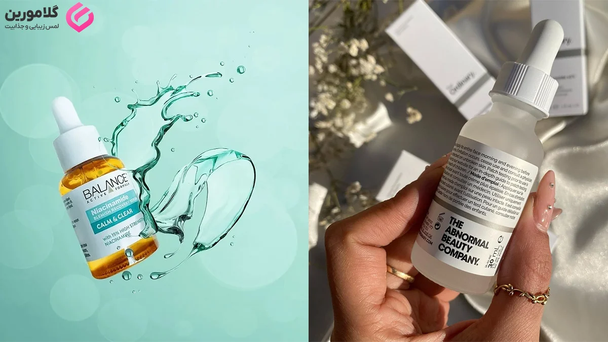 مقایسه سرم نیاسینامید اوردینری و بالانس