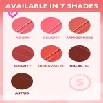 رنگ های رژگونه فضایی شیگلم