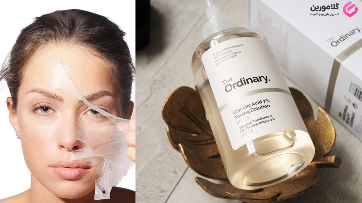 معرفی بهترین سرم های لایه بردار