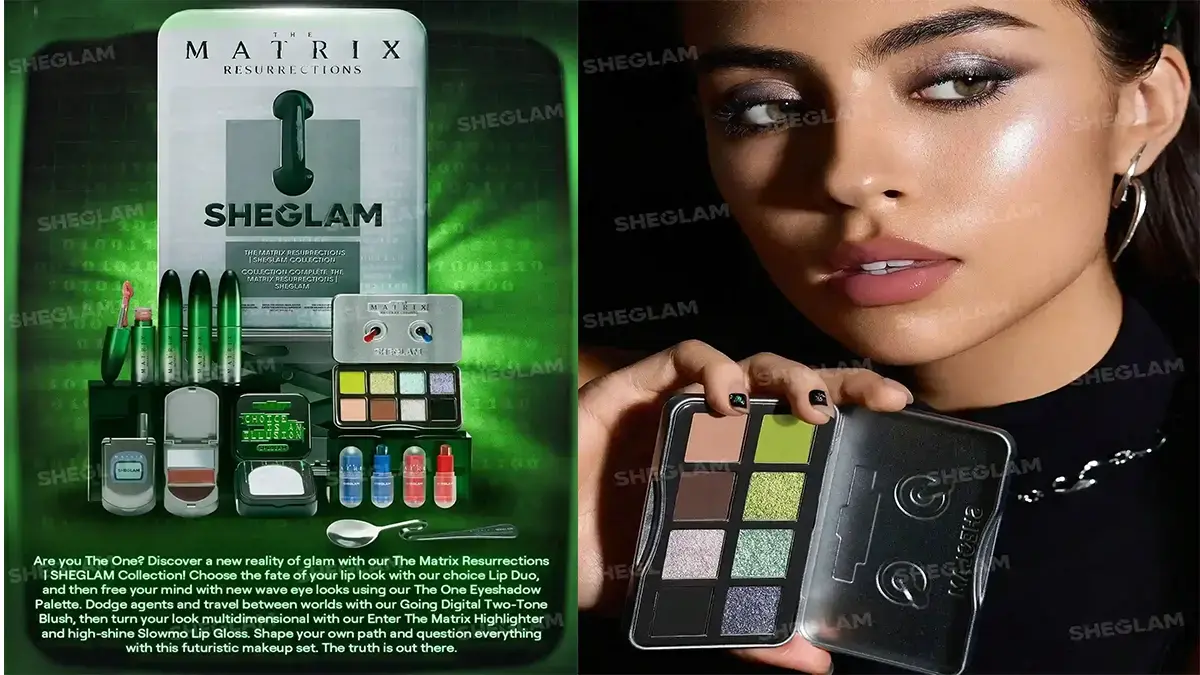 پک آرایشی ماتریکس شیگلم