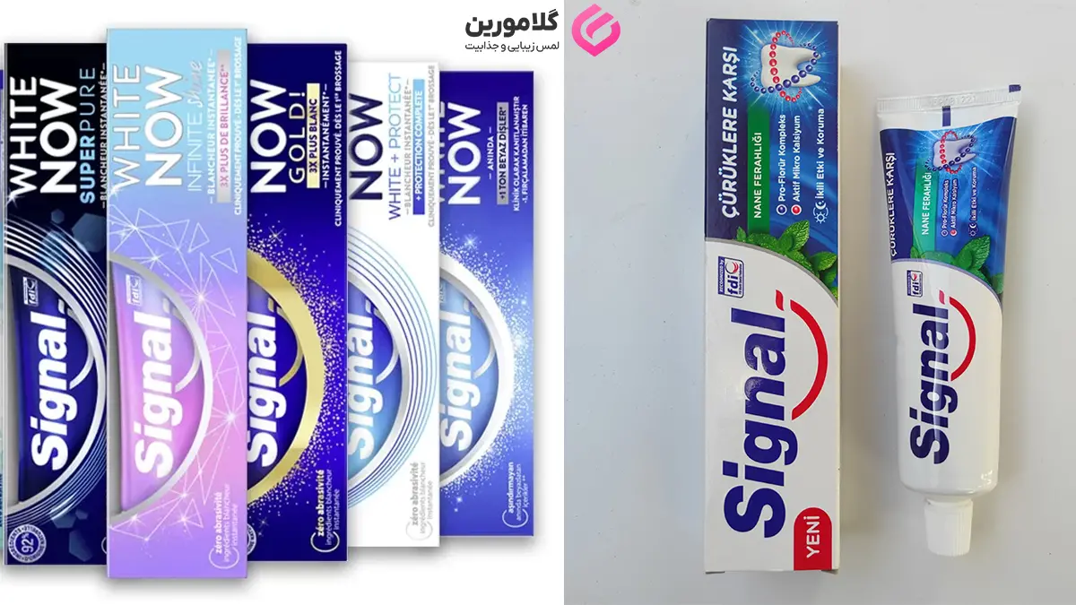 معرفی خمیردندان های سیگنال