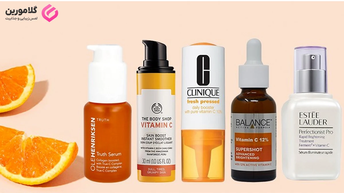معرفی بهترین سرم های ویتامین سی