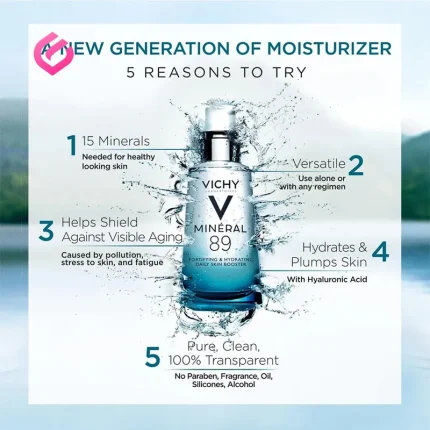 سرم آبرسان ویشی 89