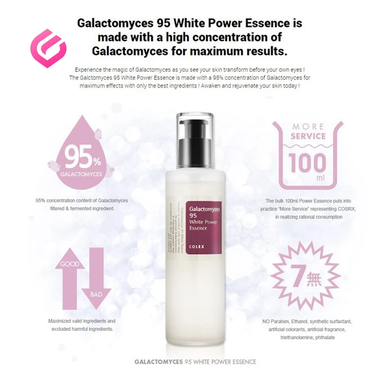 کاربرد سرم گالاکتومایس ۹۵ کوزارکس