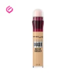 کانسیلر می بلین Eraser