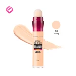 کانسیلر می بلین Eraser رنگ 00