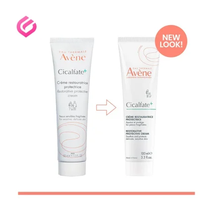 تصویر کرم با ظاهر جدید سیکالفیت اون