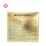 اطلاعات ماسک مو بیورلی (Beaverly) حاوی روغن آرگان