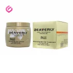 ماسک مو بیورلی (Beaverly) حاوی روغن آرگان 500ml