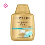 شامپو تغذیهکننده و تقویتکننده بیو کسین مدل Nourishing Oils