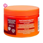 کرم موی کرلینگ فرکننده استایل کانتو