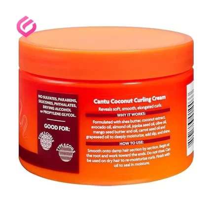 کرم موی کرلینگ فرکننده استایل کانتو