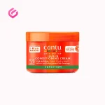 کرم نرمکننده و ترمیمکننده مو کانتو