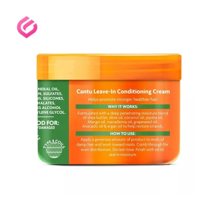 تصویر پشت کرم نرمکننده و ترمیمکننده مو کانتو