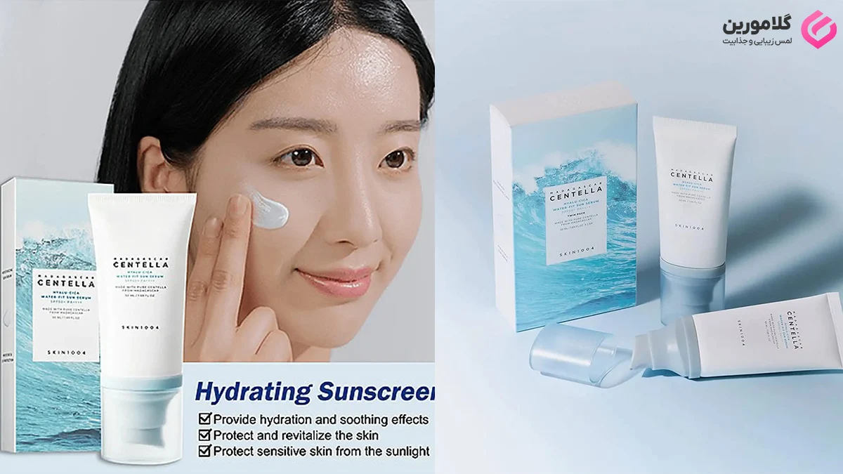 معرفی کرم ضد آفتاب بدون رنگ سنتلا
