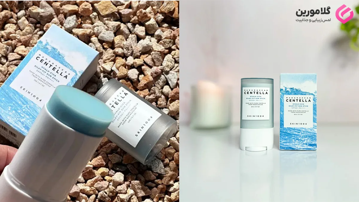 معرفی ضد آفتاب استیکی سنتلا