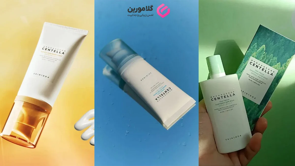 معرفی انواع ضد آفتاب سنتلا