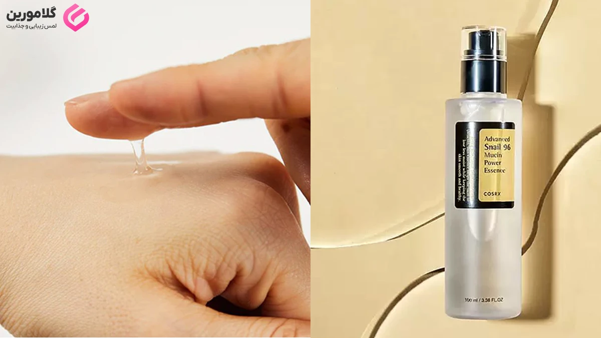 بافت کوزارکس اصل