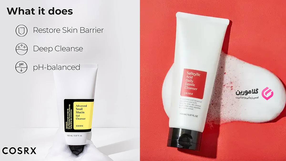 معرفی محصولات شستشوی کوزارکس