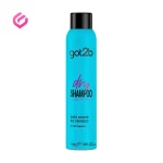 شامپو خشک آبی Got2b