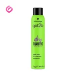 شامپو خشک سبز Got2b