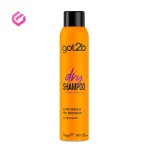 شامپو خشک نارنجی Got2b