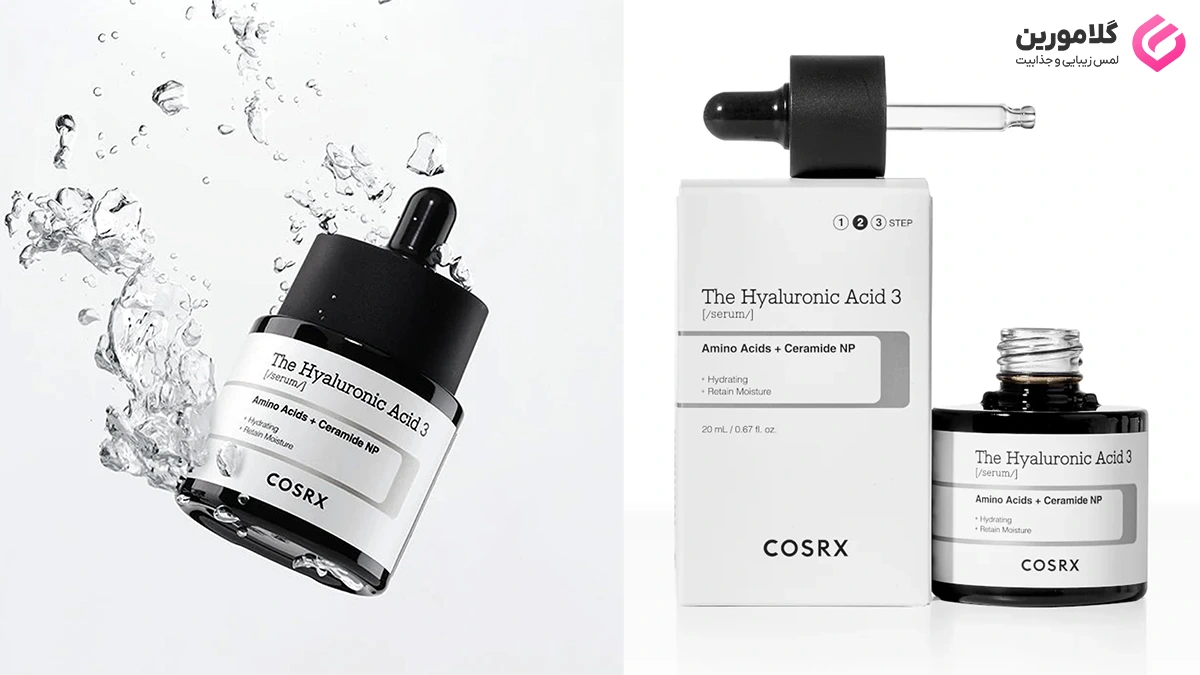 معرفی سرم هیالورونیک اسید کوزارکس