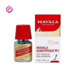 محلول تقویت ناخن Mavala Scientifique K