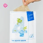 شکل ورق های ماسک ورقهای شماره ۴ نامبوزین