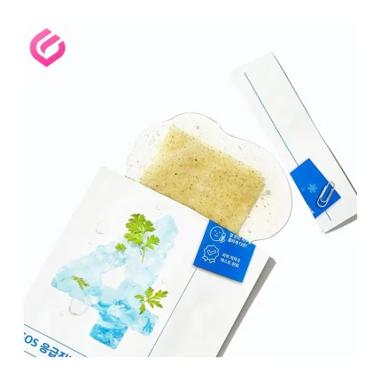 ماسک ورقهای شماره ۴ نامبوزین