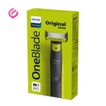ماشین اصلاح صورت و بدن فیلیپس مدل OneBlade QP2824/10