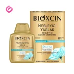 شامپو ترمیم کننده بیوکسین