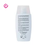 ضدآفتاب ایزدین مجیک بی رنگ