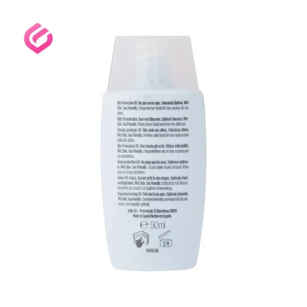 ضدآفتاب ایزدین مجیک بی رنگ