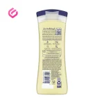 لوسیون بدن وازلین پوست خیلی خشک Dry Skin Repair