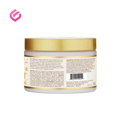 تصویر پشت کرم حالت دهنده مو فر بذرکتان و شی باتر