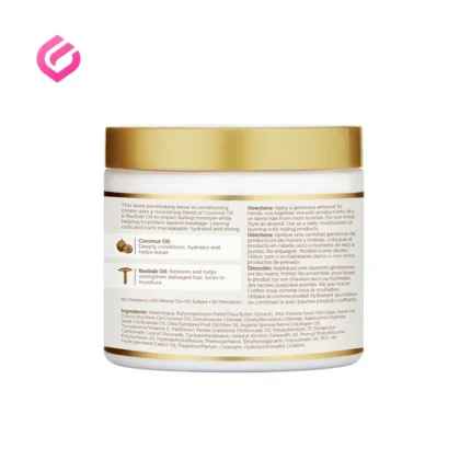 تصویر پشت نرم کننده بعد حمام تقویتی و آبرسان آفریکن پراید