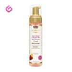 موس موی فر آفریکن پراید