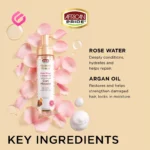 ترکیبات موس حالتدهنده موی فر African Pride Moisture Miracle
