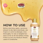 نحوه استفاده از شامپو عسل و روغن نارگیل آفریکن پراید