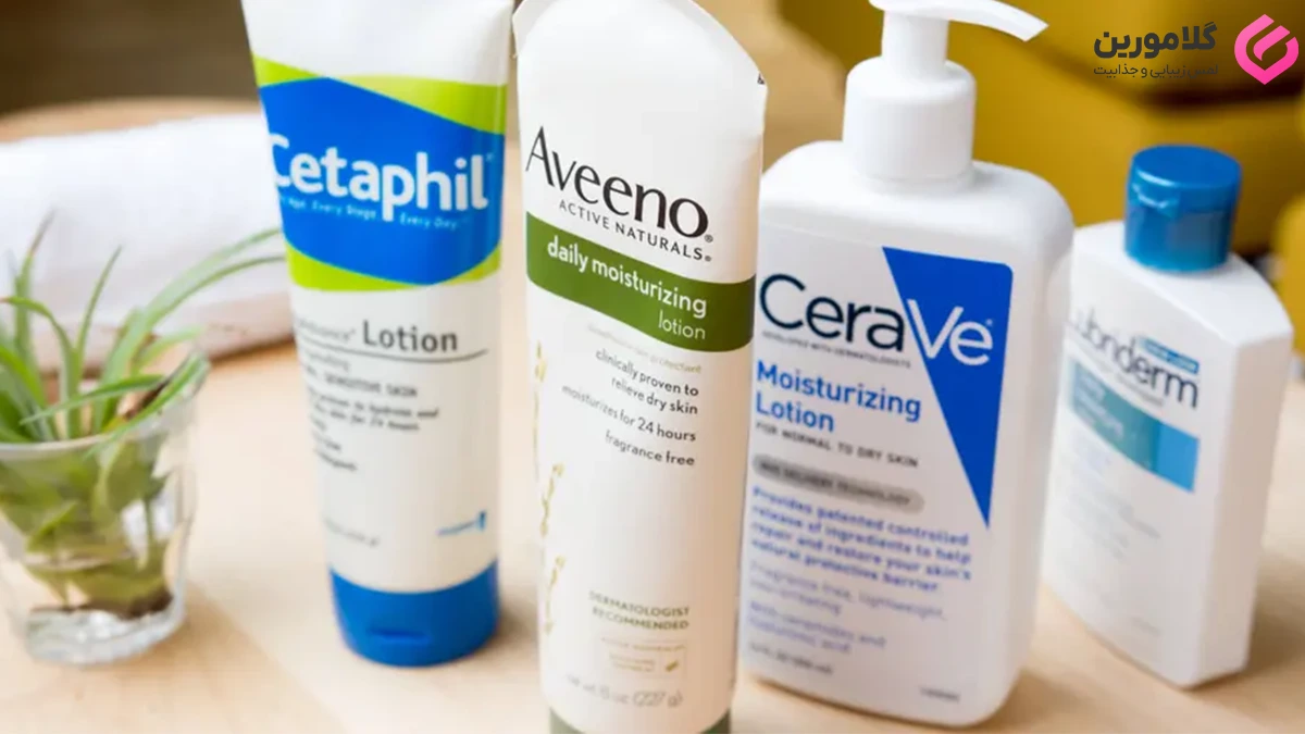 معرفی بهترین لوسیون های خارجی