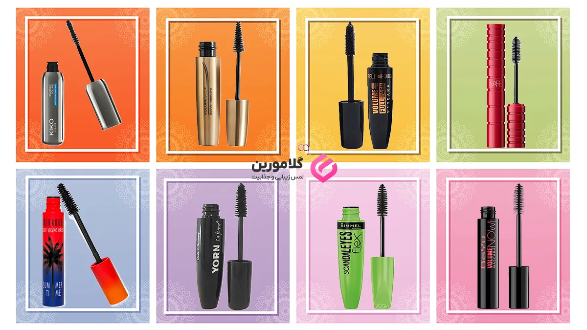 معرفی بهترین ریمل های خارجی