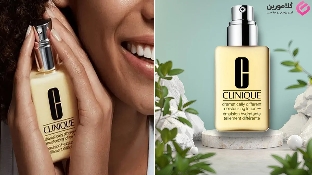 معرفی لوسیون کلینیک