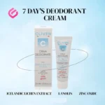 دئودرانت 7 روزه کلیون