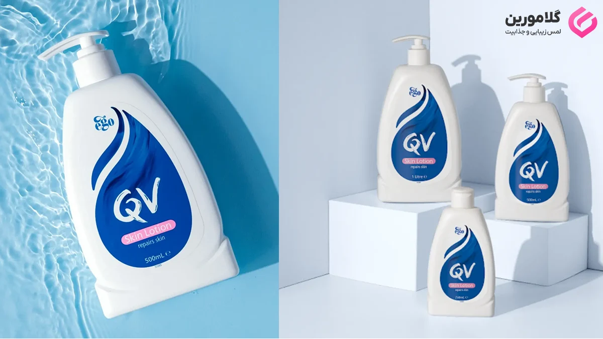 معرفی لوسیون کیووی