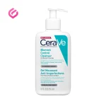 ژل شستشو ضد جوش و کنترل آکنه برای پوست های مستعد جوش سراوی