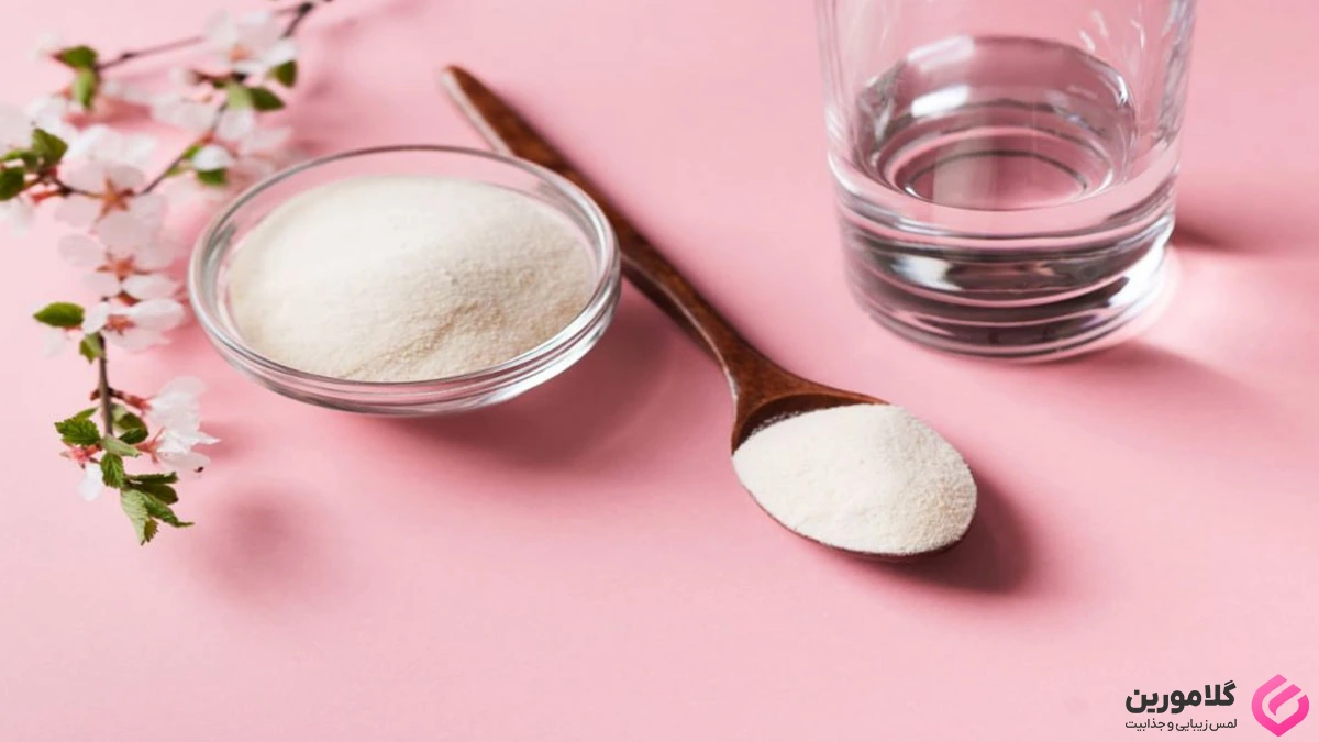 معرفی پودر کلاژن