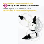 سرم ضدلک و روشن کننده نامبوزین شماره 5