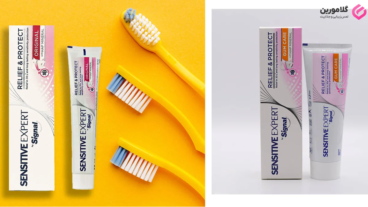 معرفی خمیردندان های حساس سیگنال