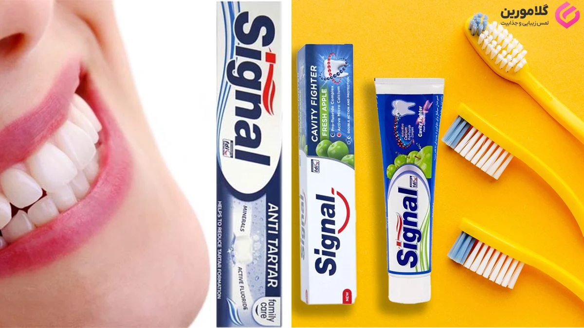 معرفی خمیردندان های سیگنال